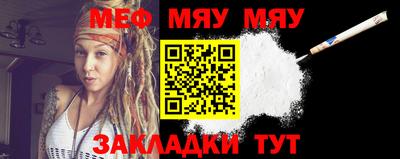 хмурый Канаш