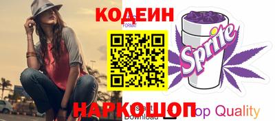кокаин VHQ Кандалакша