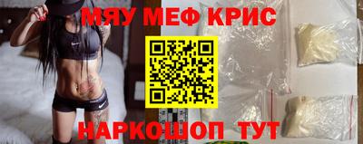 кокаин VHQ Кандалакша