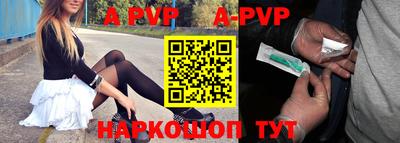 кокаин VHQ Кандалакша