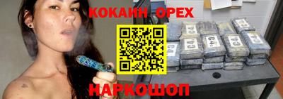 хмурый Канаш