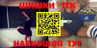 хмурый Канаш