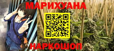 кокаин VHQ Кандалакша