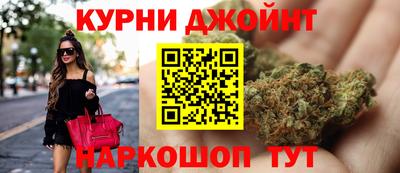 кокаин VHQ Кандалакша