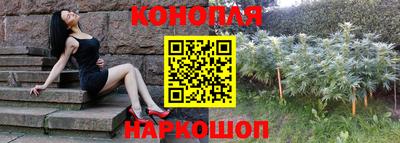 хмурый Канаш