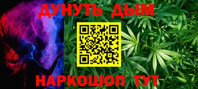 кокаин VHQ Кандалакша