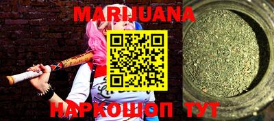 кокаин VHQ Кандалакша