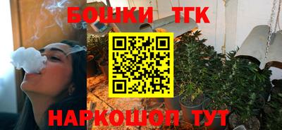 кокаин VHQ Кандалакша