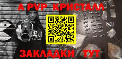 наркотики Камышлов