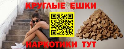 хмурый Канаш