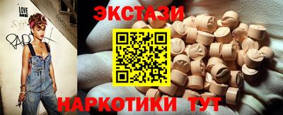 хмурый Канаш