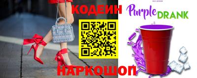 кокаин VHQ Кандалакша