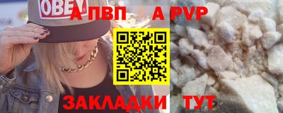наркотики Камышлов