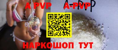 кокаин VHQ Кандалакша