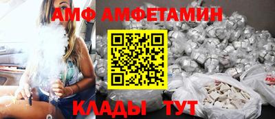 хмурый Канаш