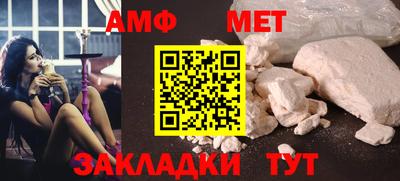 хмурый Канаш
