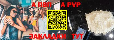 кокаин VHQ Кандалакша