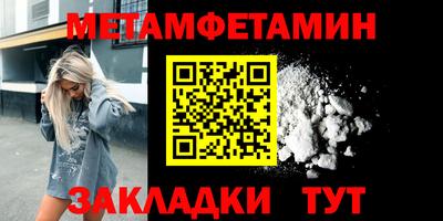 кокаин VHQ Кандалакша