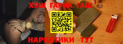 кокаин VHQ Кандалакша