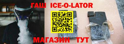 кокаин VHQ Кандалакша