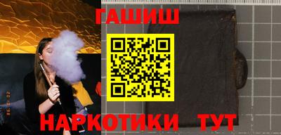 кокаин VHQ Кандалакша