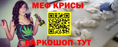 хмурый Канаш