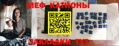 хмурый Канаш