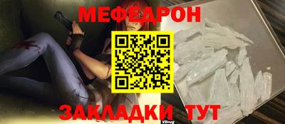 наркотики Камышлов