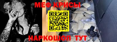 кокаин VHQ Кандалакша