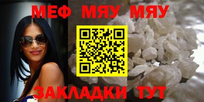 наркотики Камышлов