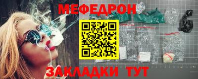 хмурый Канаш
