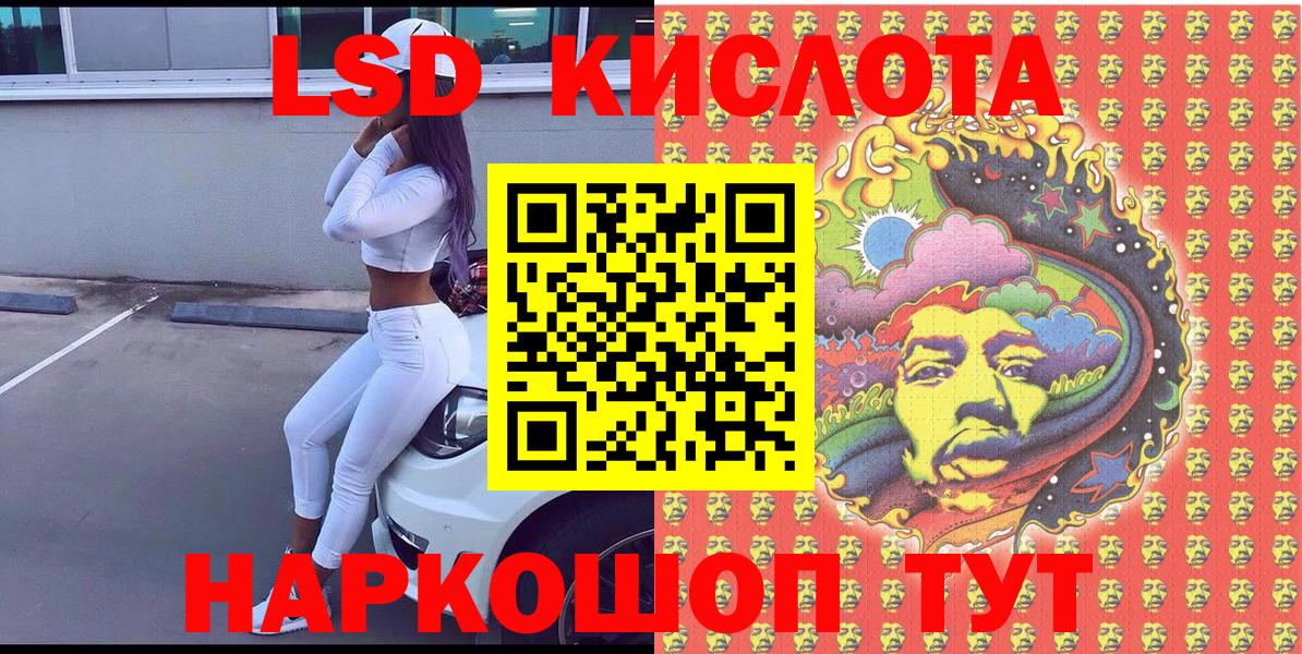 Балашов  Марки N-bome 1500мкг  купить наркотик  Вход с VPN 